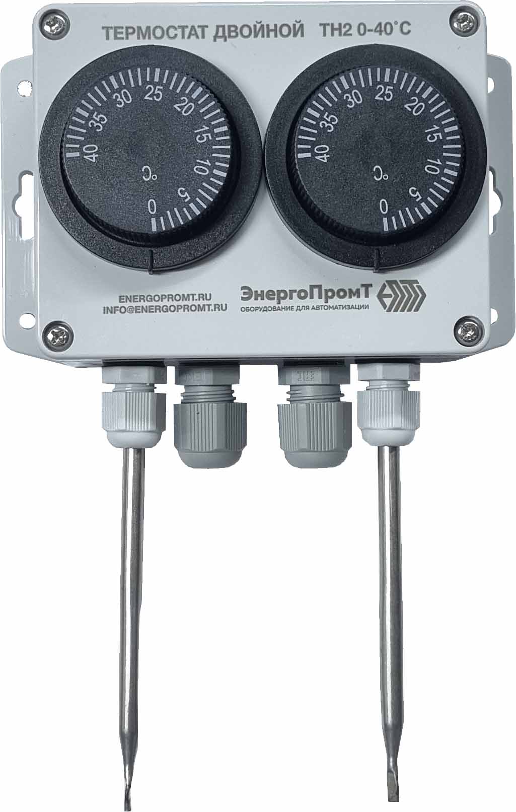 Термостат двойной ТН2 (0...60С). Аналог Fancom FTD